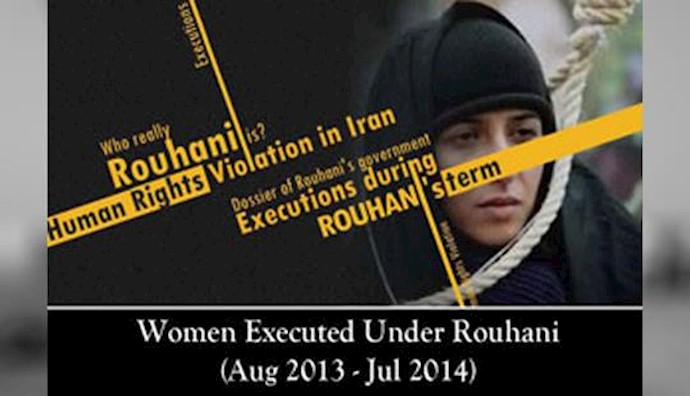 Iran: At least 22 women executed during Rouhani’s first year