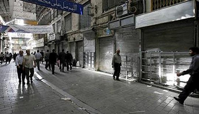  'Tehran gold bazaar on strike'