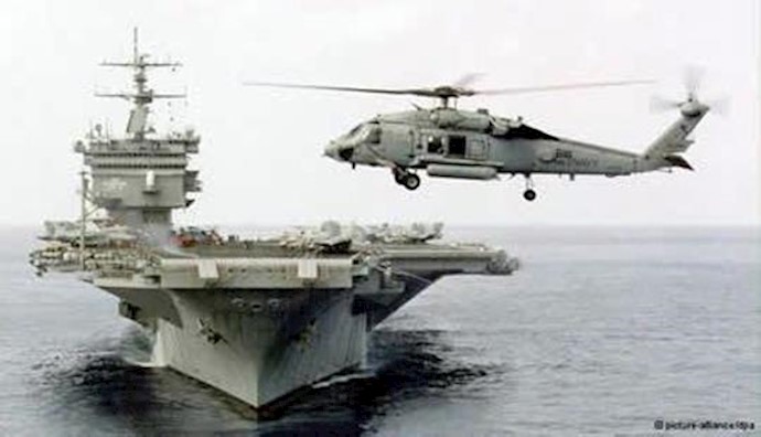  'US Navy 5th Fleet in the Persian Gulf'