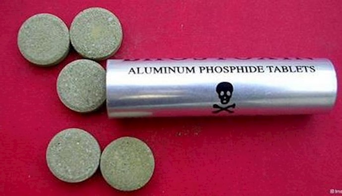 Iran: 191 deaths due to illnesses caused by aluminum phosphide tablets