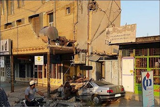 Major quake in west & southwest Iran