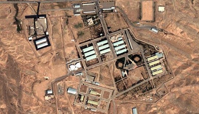  'Parchin nuclear site in Iran'