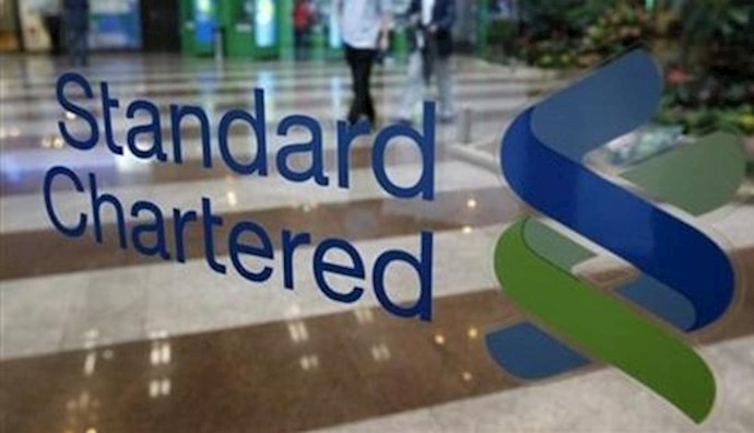 Standard Chartered Bank slammed $300mn fine on dealing with Iran
