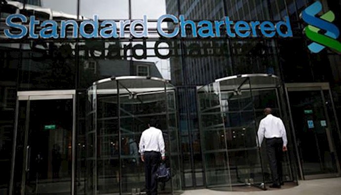 Standard Chartered may face new penalty over failure to flag risky transactions: source