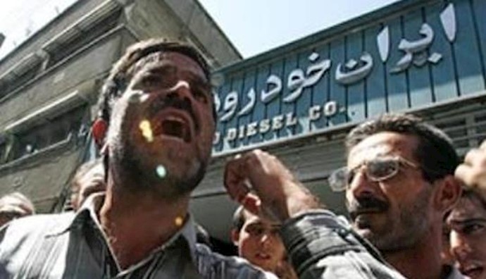 Workers staging various protests across Iran