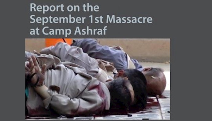  'scene of Ashraf masacre'