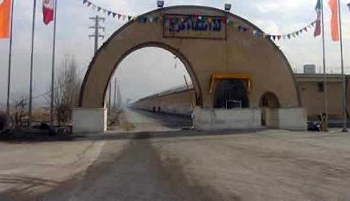 Iran: security agents raid Karaj Central Prison