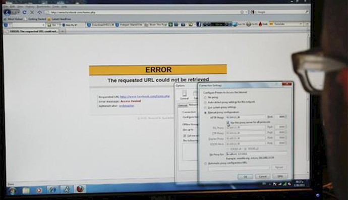 Iran: More news websites blocked