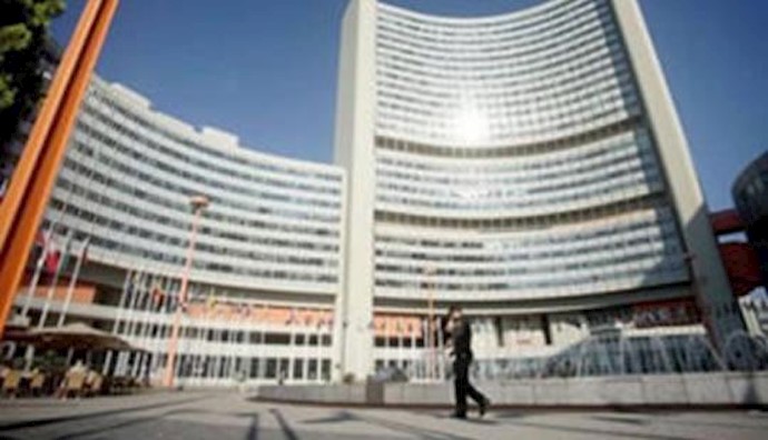  'IAEA headquarter in Vienna'