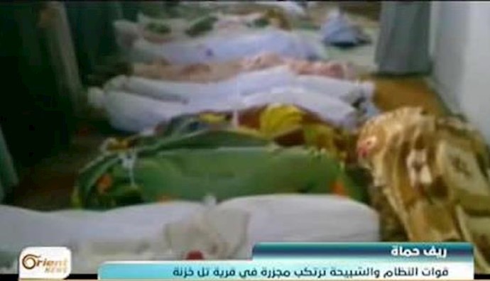 Syria: Assad mercenaries behead 15 civilians in Hama