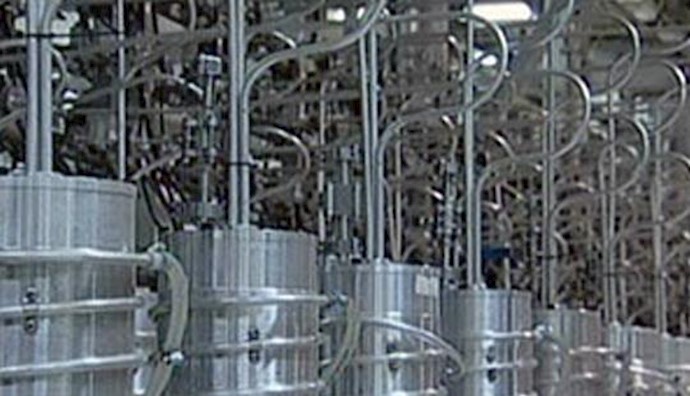  'Centrifuges in Iran'