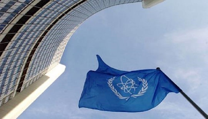  'IAEA'