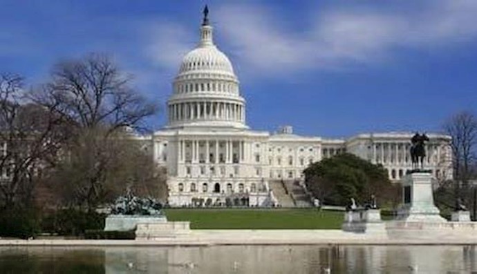  'US Congress Building'