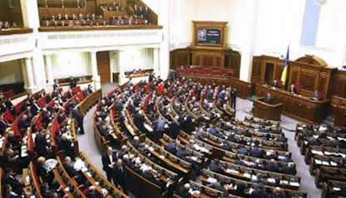 Ukraine: two regions gain autonomy