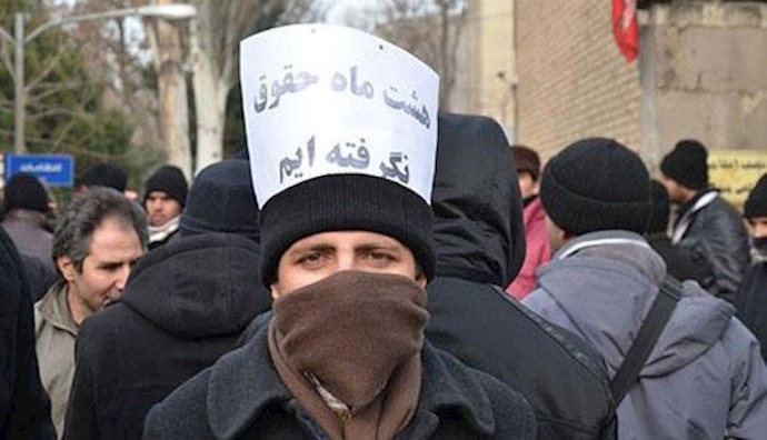 Labor protest demanding to receive 4 months payment delay