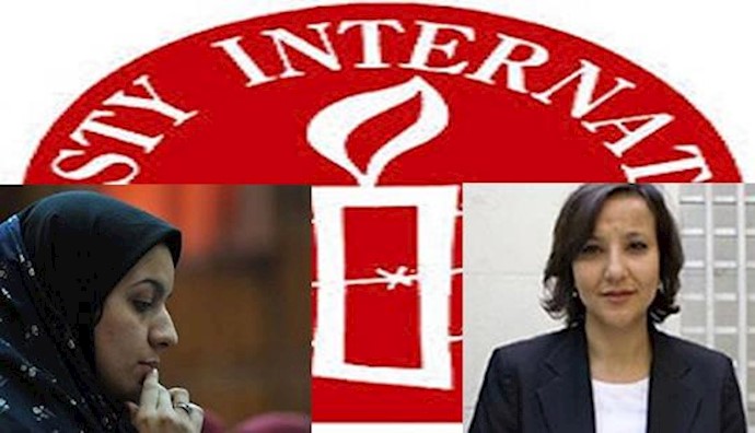 AI reported: imminent execution of 26-year-old woman