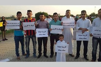 Iran: Ahvaz residents protest rerouting of Karoon River waters
