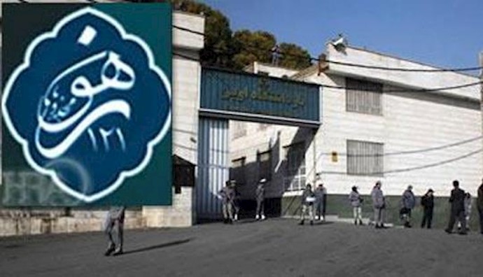 Iran: authorities storm ward 8 of Evin Prison