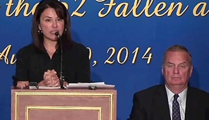  'Patricia Solis Doyle'