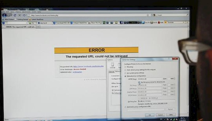  'Iran – southwest city facing severe Internet crackdown'