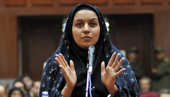 International call to save a female prisoner of 26 from execution