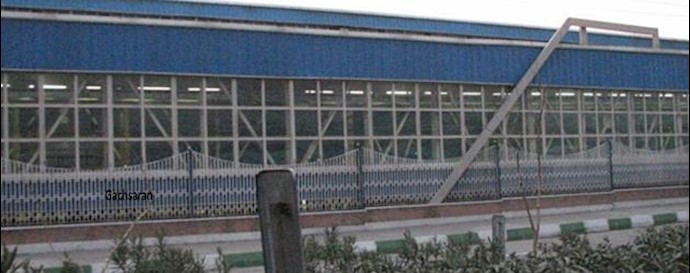 Tehran: Protest gathering of a number of Razi pharmaceutical company employees