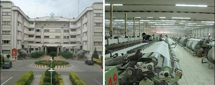 Iran: 200 employees of Mazandaran Weaving Factory stage a protest gathering