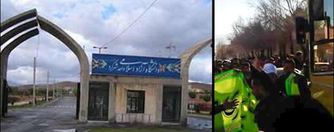 Iran: Shahr-e Kurd University students gathering