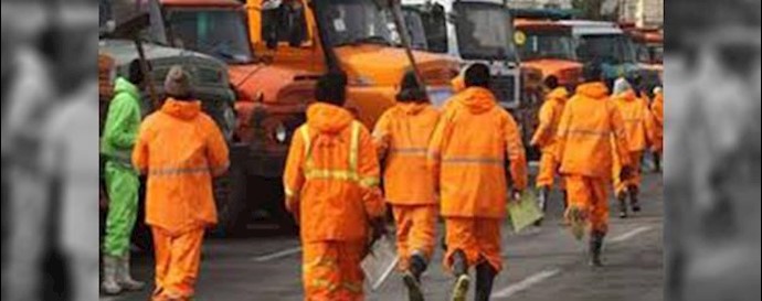 Tehran: City workers of Capital’s district 22 protest