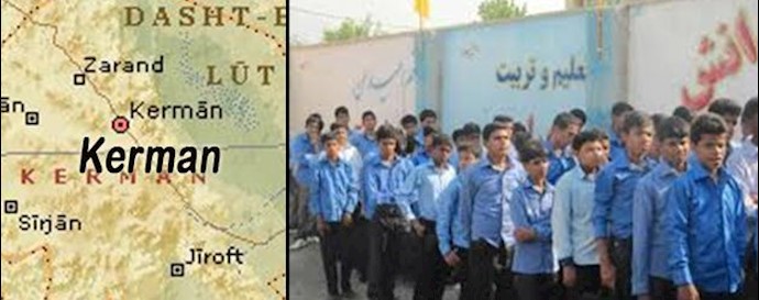 Iranian parents in Kerman protest the rise of school tuition for their children