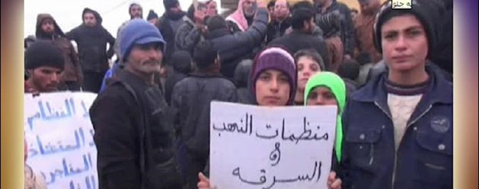 Syrian refugees in refugee camps go on hunger strike
