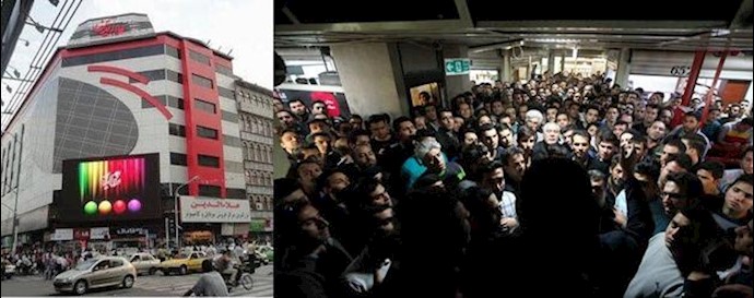 Tehran: Protest rally by Aladdin Shop owners