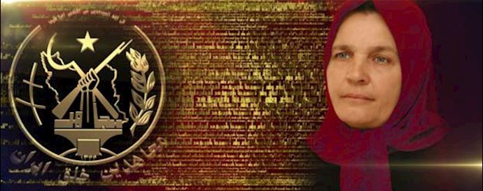  'Ms. Mahin Afzali passes away due to medical siege on Camp Liberty'