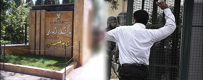 Iran, Karaj: security at Azad Agricultural University were chastised