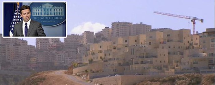  'The White House condemned Israeli plans to build new settler homes'