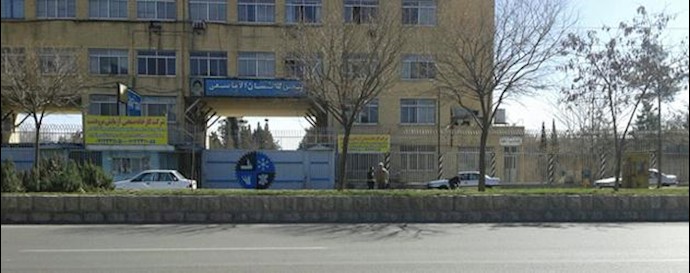 Iran: Workers’ protest gathering of Azmayesh Factory