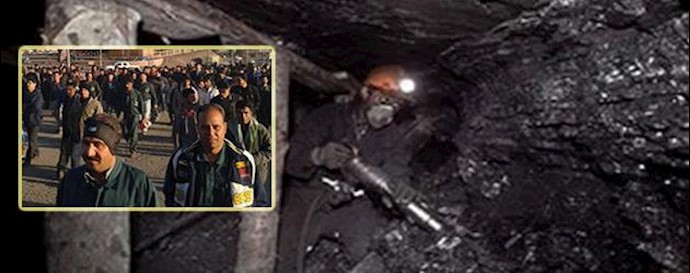 Kerman: workers’ protest at “Joe mine”