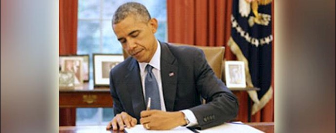  'US President Barack Obama'