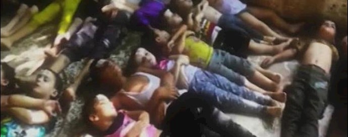 The report by Chemical Weapons Non-Proliferation Organization on Syria