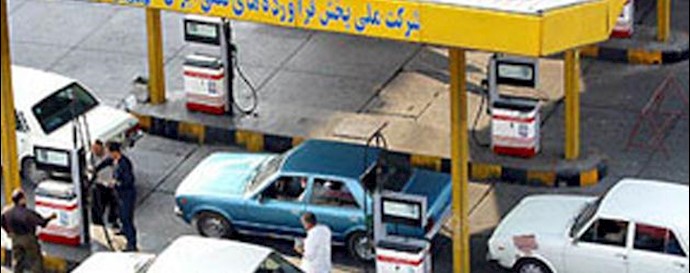  'Increase of fuel price'
