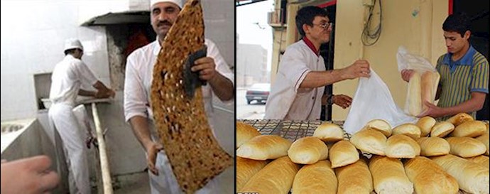In Iran, the price of Bread raises every day