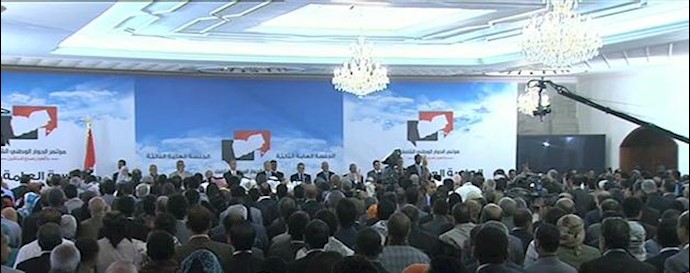 Yemen parliament rejects president’s resignation: official