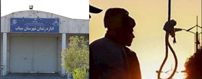Iran: Seven prisoners hanged today in Minab