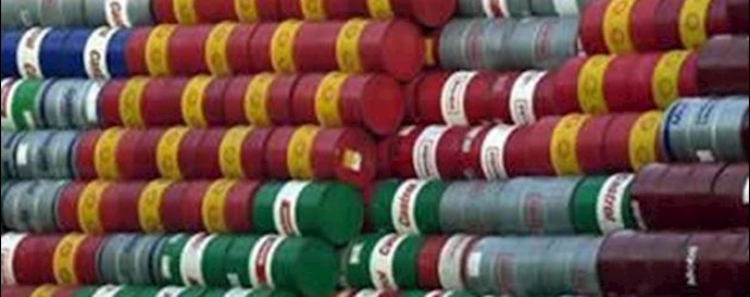  'Oil Prices sharp fall to Lowest Since 2009'