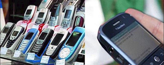 Iran is filtering 3 cell phone communication software; “Line”, “What’s up” and “Tango”