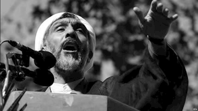  'Mullah Pourmohammadi'