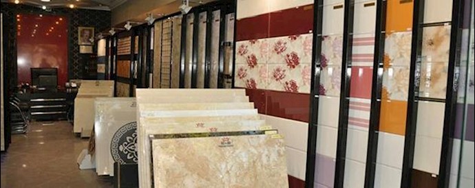 Iran: Factory workers’ protest