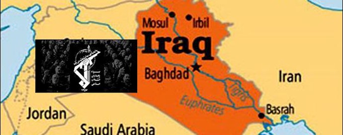 Iranian Islamic Revolutionary Guard Corps (IRGC) commander killed in Iraq