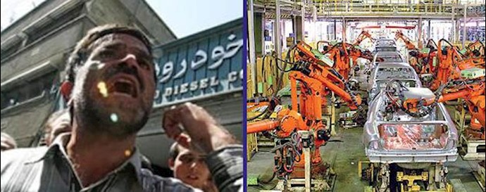 Iran: Workers of “Golpayegan car manufacturing company” rallied in support of Saipa Company in Kashan