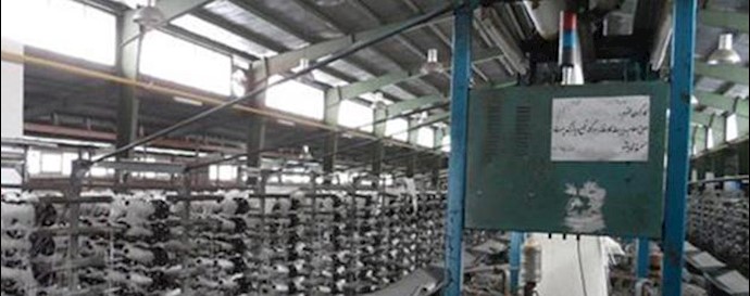 The protest gathering of the industrial group of “Rose-Gas Compound” in Kashan